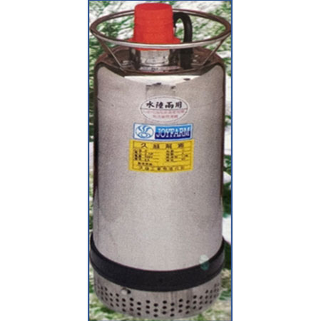 Αντλία νερού για ιχθυοκαλλιέργεια - AS - 202-1