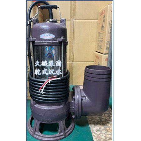 Wastewater Pump - OA - 504