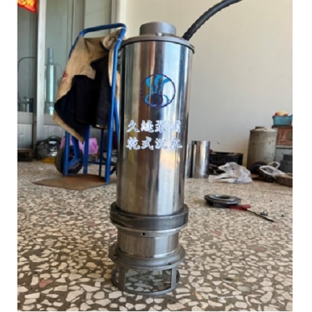 Pressura Submersible Pump - AS - 202