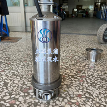 Pressura aqua Pump quia Domus - AS - 101