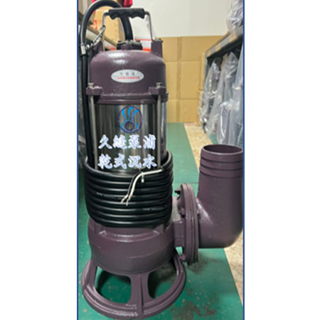 Commercial Sewage Ejector Pump - OA - 04