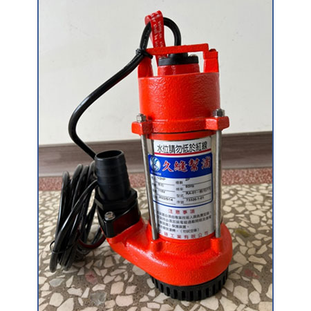 Water Well Pump - RA - 01