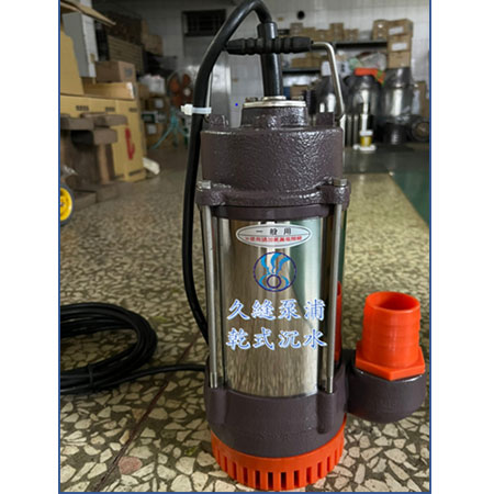 Submersible Sewage Pump - RA - 02